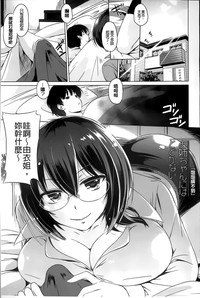 第137頁圖