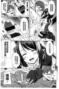 第73頁圖