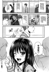 第25頁圖