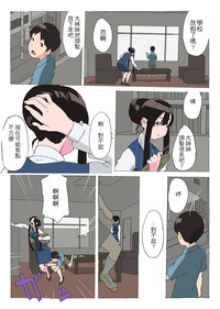 第13頁圖