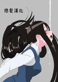 第1頁圖
