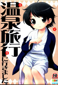 第1頁圖