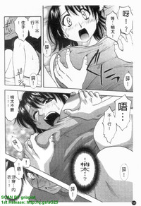 第101頁圖