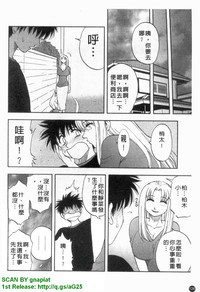 第129頁圖