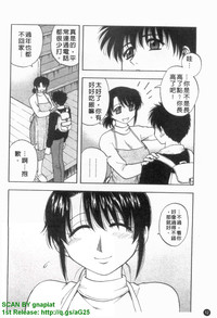 第13頁圖