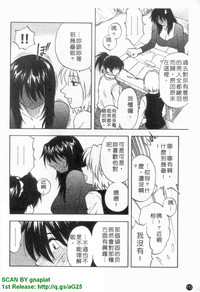 第173頁圖