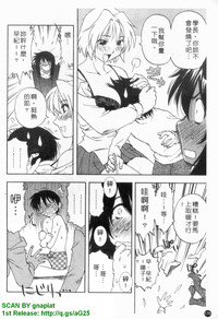 第177頁圖