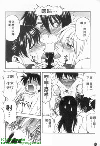 第181頁圖