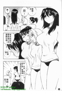 第189頁圖
