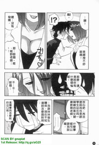 第193頁圖
