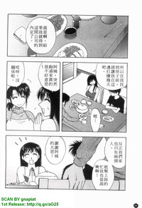 第65頁圖