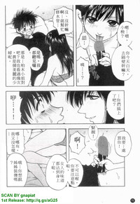 第73頁圖
