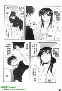 第89頁圖