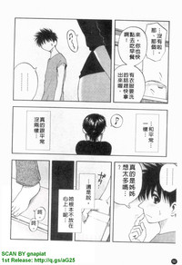 第93頁圖