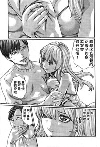 第9頁圖