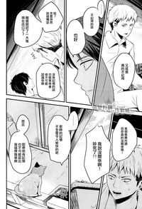 第17頁圖