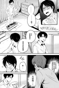 第21頁圖