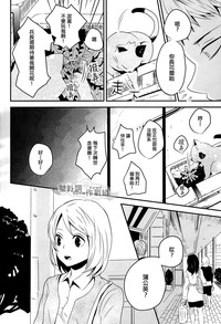 第29頁圖