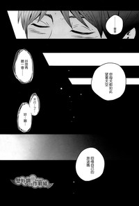 第33頁圖