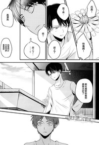 第37頁圖