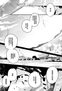 第41頁圖