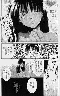 第109頁圖