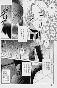 第117頁圖