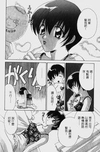 第129頁圖