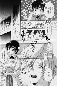 第133頁圖