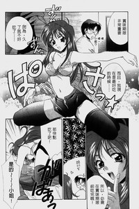 第165頁圖