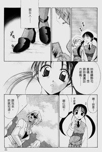第25頁圖