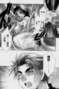 第57頁圖