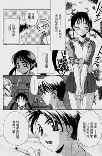 第61頁圖