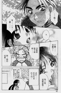 第65頁圖