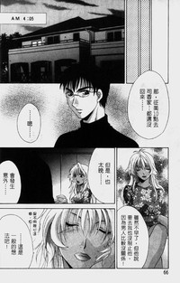 第69頁圖