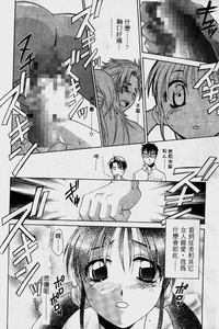 第81頁圖
