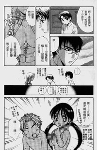 第93頁圖