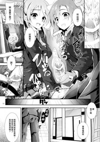 第17页图