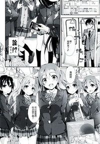 第29页图