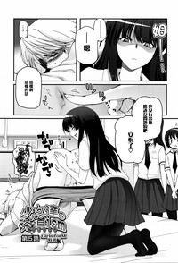 第101頁圖
