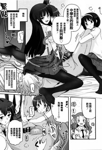第105頁圖