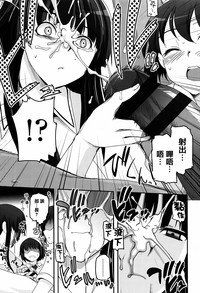 第109頁圖