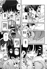 第113頁圖