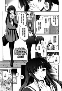 第117頁圖