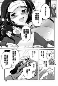 第121頁圖