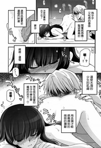 第133頁圖
