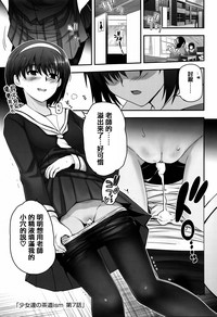第145頁圖