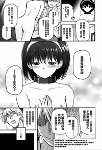 第157頁圖