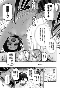 第161頁圖