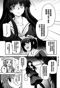 第169頁圖